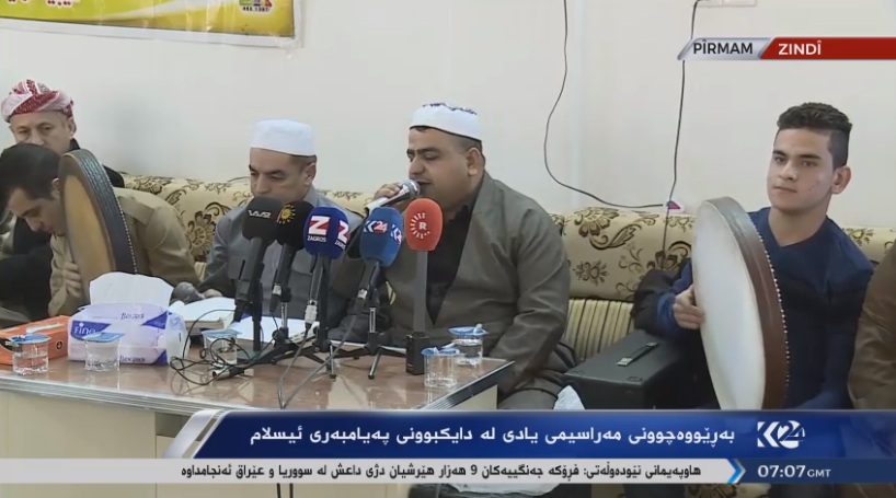 به‌ وێنه‌ و ڤيديۆ.. بارزانى به‌شدارى يادى مه‌ولود ده‌كات